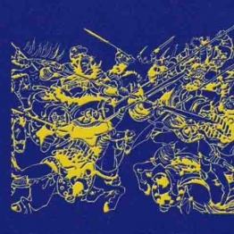十美图（6册）连环画小人书 PDF格式 百度网盘转存手机、平板、电脑在线观看 中国古老漫画 70后80后90后童年回忆
