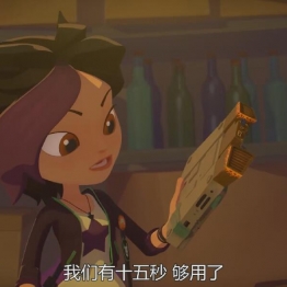 恩威大英雄 Heroes of Envell 中文版全26集国语中字高清1080P视频MP4百度网盘下载
