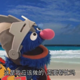 超级葛罗弗2.0 Super Crover 中文版全17集国语中字高清1080P视频MP4百度网盘下载