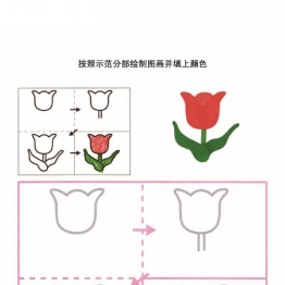 学前儿童图画册_2，40页PDF