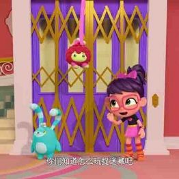 小艾果与绒绒宝 第二季 无水印 mp4 1080P+4K 国语中字 百度云网盘
