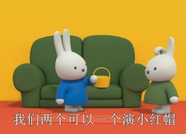 米菲大冒险大与小 Miffy's Adventures Big and Small 英文版全52集英语中字高清1080P