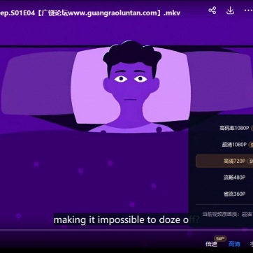 睡眠指南 Headspace Guide to Sleep 英文版第一季全7集英语字幕高清1080P视频MKV下载