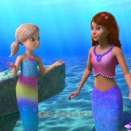 芭比梦幻屋冒险旅程 Barbie Dreamhouse Adventures 中文版第1/2季全52集国语中字1080P