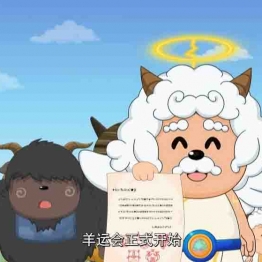 喜羊羊与灰太狼之竞技大联盟 中文版全60集国语中字高清1080P视频MP4百度网盘下载