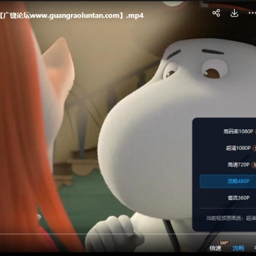 姆明山谷 Moominvalley 英文版第三季全13集无字幕高清1080P视频MP4百度网盘下载