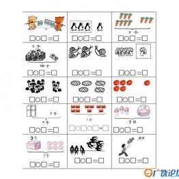 一年级数学列式计算及答案4页可打印PDF 小学1年级综合教学资料 家长在家亲子教育资源 广饶论坛中小学教育智慧平台