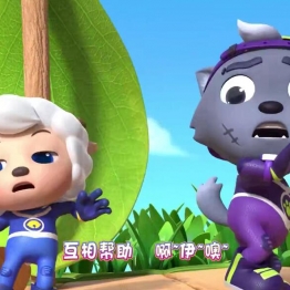 喜羊羊与灰太狼之羊羊趣冒险 中文版第1/2季全52集国语中字高清1080P视频MP4百度网盘