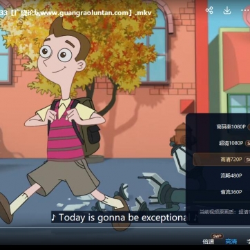 米洛·墨菲的法则 Milo Murphy's Law 英文版第1/2季全73集英语字幕高清1080P视频MKV