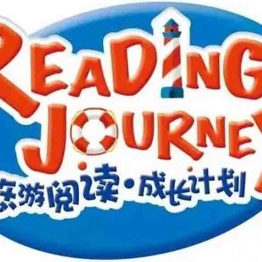 外研社小学英语教材《悠游阅读成长计划》全套1~3级180册pdf+mp3+mp4百度网盘下载