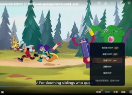 超级神剑 Mighty Magiswords 英文版第二季全40集英语字幕高清1080P视频MKV百度云下载