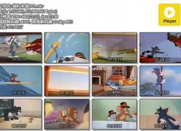 猫和老鼠Tom&Jerry中文版140集(国英粤三语可切换)+英文版161集中文字幕百度云下载