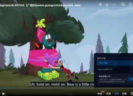 超级神剑 Mighty Magiswords 英文版第一季全52集英语字幕高清1080P视频MKV百度云下载