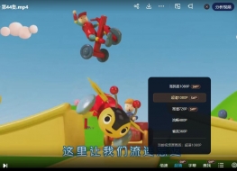 嗡嗡蜂巴帝 Buzzy Bee 中文版动画片全52集国语中字高清1080P视频MP4百度网盘下载