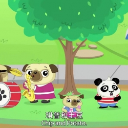 萌宠幼儿园 Chip and Potato 中文版全20集国语中英文字幕高清1080P视频MP4百度云下载