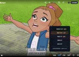 超能陆战队剧集版 Big Hero 6: The Series 中文版第一季全25集国语高清1080P视频MP4