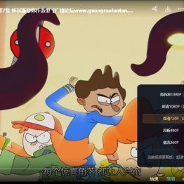欢迎来韦恩 Welcome to the Wayne 英文版第1/2季全30集英语英字高清1080P视频MP4下载