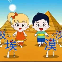 识字不用教1