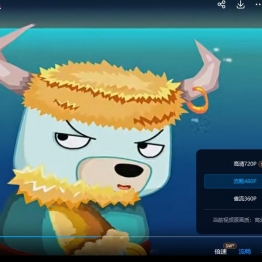 哈利学前班龙骑士传奇之拼音篇