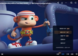 奇哥·蹦蹦和他的工具箱Chico Bon Bon:Monkey with a Tool Belt英文版1-4季高清1080P
