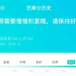 闲鱼月赚1-3万的卖货玩法（比较详细）