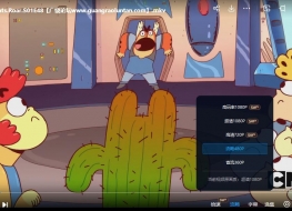 恐龙列车 Dinosaur train 英文版冒险动画第1/2季全132集英语英字高清1080P视频MKV下载