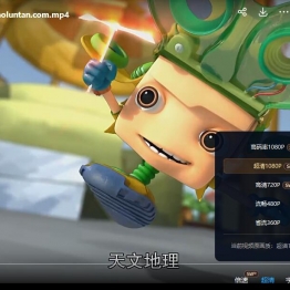 昆塔.因为所以 中文版全26集国语中字高清1080P视频MP4百度网盘下载