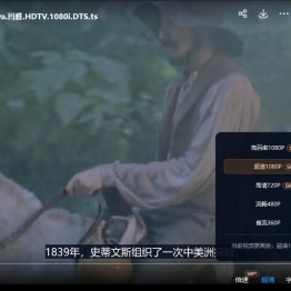 家长最应该陪孩子观看的经典纪录片《玛雅Mystery.of.The.Maya》