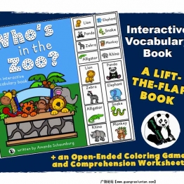 谁在动物园里 interactive book互动翻翻书，15页PDF可打印电子版学习资料