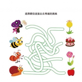 选择路径连接左右两端的图画，7页PDF可打印 立体迷宫 亲子游戏 广饶论坛中小学教育智慧平台