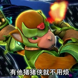 猪猪侠之变身小英雄 中文版动画片全52集国语中字高清1080P视频MP4百度网盘下载