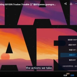 星球大战:命运的力量 Star Wars:Forces of Destiny 英文版第一季全16集英语字幕1080P