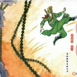 小五义（全8卷） 连环画小人书 PDF格式 百度网盘转存手机、平板、电脑在线观看 中国古老漫画 70后80后90后童年回忆