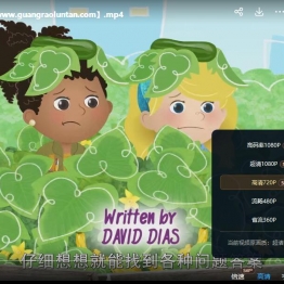 爱迪帮帮忙 Addison 中文版全50集国语中字高清1080P视频MP4百度网盘下载