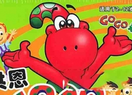 教学动画|洪恩GOGO学英语|DVD分割版全39集|768*576P|MP4格式|百度云下载