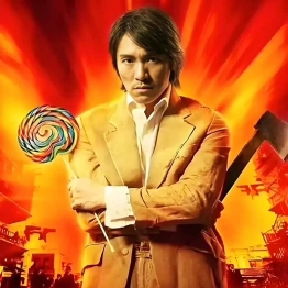 功夫百度网盘下载链接周星驰主演国语中字+粤语中字4K高清120帧