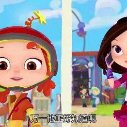 美少女巡逻队 Fantasy Patrol 中文版动画全26集国语中字高清1080P视频MP4百度网盘下载