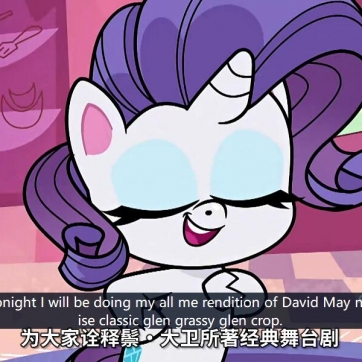 小马宝莉:小马日常英文版 My Little Pony: Pony Life 英文版第1-2季全40集高清1080P