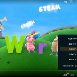 单词世界 Word World 中文版第5/6季全24集国语中字高清1080P视频MP4百度网盘下载