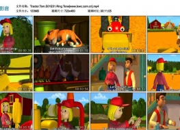 工程车汤姆 Tractor Tom 英文版英语字幕 全2季52集 MP4格式 百度云盘下载