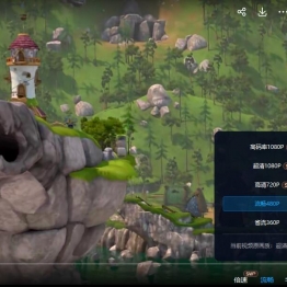 驯龙高手:救援骑士 Dragons: Rescue Riders 中文版全30集国语高清1080P百度网盘下载