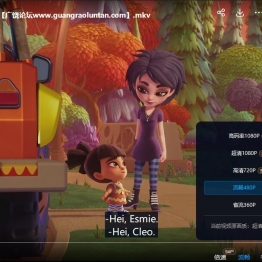 超级怪兽宠物 Super Monsters 英文版动画第二季全12集英语英字高清1080P视频MKV下载