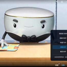 猪猪侠之超星萌宠 中文版第1/2/3/4季全124集国语中字高清1080P视频MP4百度网盘下载