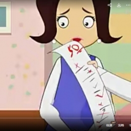 小小速算家 动画视频
