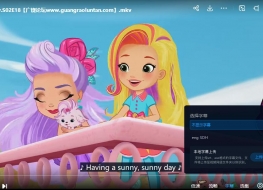珊妮的一天 Sunny Day 英文版动画片第1/2季全60集英语字幕高清1080P视频MKV百度云下载
