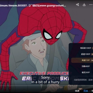 蜘蛛侠 Marvel's Spider-Man 英文版动画第1/2/3季全63集英语英字高清1080P视频MKV下载