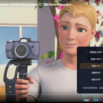 芭比梦幻屋冒险旅程 Barbie Dreamhouse Adventures 英文版第三季全9集高清1080P下载