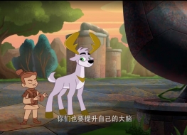 鹿精灵之寻找兵马俑 Valt the Wonder Deer 中文版全52集国语中字高清1080P视频MP4下载