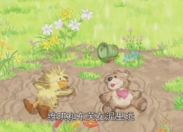 苏西的动物园 Suzy's Zoo 英文版全26集英语中字高清1080P视频MP4百度网盘下载