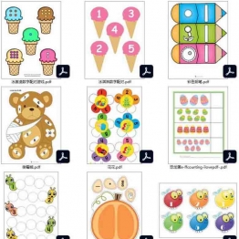 199页【数字配对】系列合集，安静书素材可打印PDF低幼系列亲子安静书游戏教材 英语启蒙读物 英文安静书系列教材 广饶论坛亲子阅读广饶县幼小衔接中小学教育智慧平台